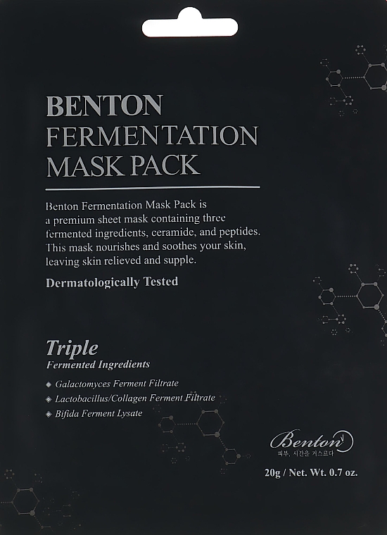 Gesichtsmasken mit fermentierten Extrakten 10 St. - Benton Fermentation Mask Pack — Bild N2