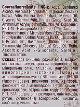 Fußcreme-Gel gegen Krampfadern und Odöme mit Rosskastanie, Menthol, Kampfer und Rosmarinöl - Pharma Bio Laboratory Family Doctor — Foto N3