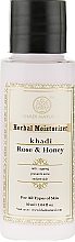Düfte, Parfümerie und Kosmetik Feuchtigkeitsspendende Anti-Aging-Körperlotion mit Rose und Honig - Khadi Natural Rose & Honey Moisturizer