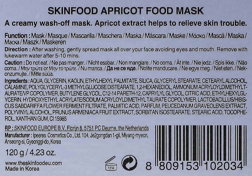 Pflegende Gesichtsmaske mit Aprikosenextrakt - Skinfood Trouble Care Apricot Food Mask — Bild N3