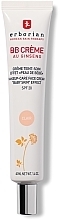 BB-Creme für das Gesicht mit Ginseng - Erborian BB Cream Baby Skin Effect SPF 20 — Bild N1
