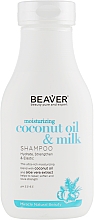 Düfte, Parfümerie und Kosmetik Glättendes Shampoo für trockenes und widerspenstiges Haar mit Kokosöl - Beaver Professional Moisturizing Coconut Oil & Milk Shampoo