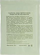 Anti-Couperose Gesichtsmaske - Algo Naturel Masque Peel-Off — Bild N2