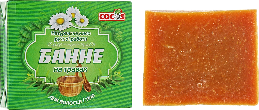Seife Kräuterbad - Cocos Soap — Bild N1