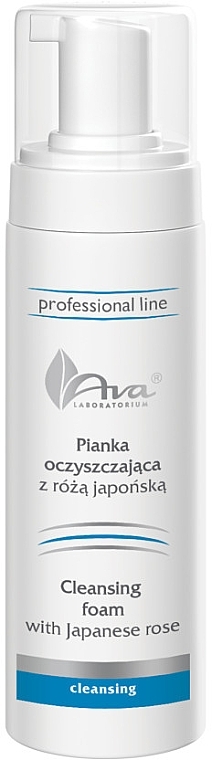 Gesichtsreinigungsschaum - Ava Laboratorium Professional Line Facial Cleansing Foam — Bild N1