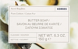 Seife - Korres Pure Cotton Butter Soap — Bild N4