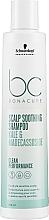 Düfte, Parfümerie und Kosmetik Beruhigendes Kopfhautshampoo für trockene und empfindliche Kopfhaut - Schwarzkopf Professional Bonacure Scalp Soothing Shampoo