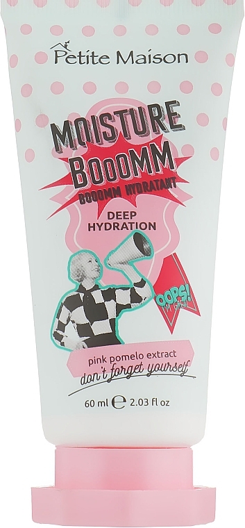 Feuchtigkeitsspendende Gesichtscreme mit Hyaluronsäure - Petite Maison Deep Hydration Face Cream — Bild N3