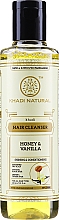 Düfte, Parfümerie und Kosmetik Natürliches Kräutershampoo mit Honig und Vanille - Khadi Natural Ayurvedic Honey & Vanilla Hair Cleanser