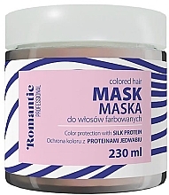 Stärkende Haarmaske mit Seidenproteinen - Romantic Professional Silk Hair Mask — Bild N1