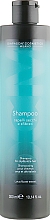 Regenerierendes Shampoo für trockenes und sprödes Haar - DCM Shampoo For Dry And Brittle Hair — Bild N1