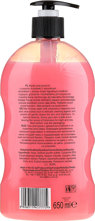 Duschgel für Haar und Körper Erdbeere & Aloe Vera - Naturaphy — Bild N3