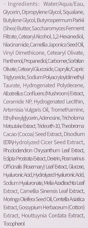Intensive Feuchtigkeitscreme mit Albatrellus-Pilzextrakt - Needly pH Balancing Rich Cream — Bild N3