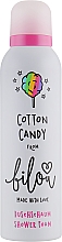 Düfte, Parfümerie und Kosmetik Duschschaum Zuckerwatte - Bilou Cotton Candy Shower Foam