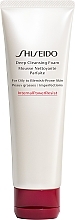 Düfte, Parfümerie und Kosmetik Gesichtsreinigungsschaum - Shiseido Deep Cleansing Foam