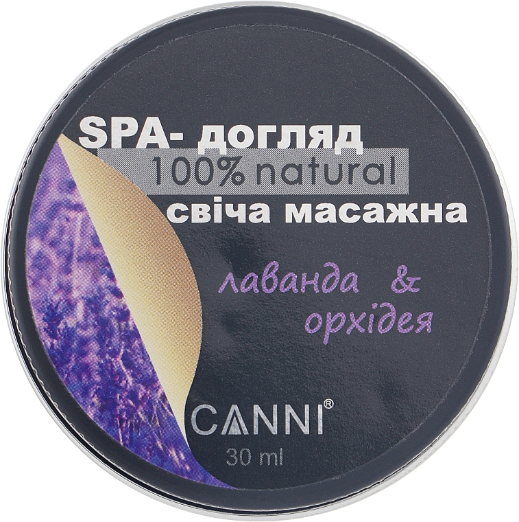 SPA-Kerzenmassage für Maniküre mi Lavendel und Orchidee - Canni — Bild N1