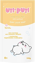 Düfte, Parfümerie und Kosmetik Flüssige Babyseife mit Kochbananen- und Calendula-Extrakt - Uti-Puti (Doypack)