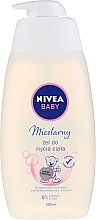 Düfte, Parfümerie und Kosmetik Mizellen-Duschgel für Kinder und Babys - Nivea Baby Micellar Body Wash Gel