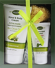 Körperpflegeset Avocadoöl - Kalliston Gift Box  — Bild N1