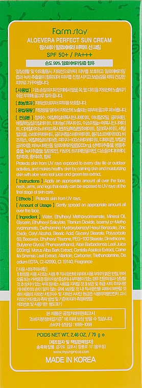 Sonnenschutzcreme mit Aloe SPF50+ - FarmStay Aloevera Perfect Sun Cream SPF50+ PA+++ — Bild N3