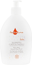 Düfte, Parfümerie und Kosmetik Schaum-Shampoo für Babys - NeBiolina Baby Bath Body And Hair Fluid
