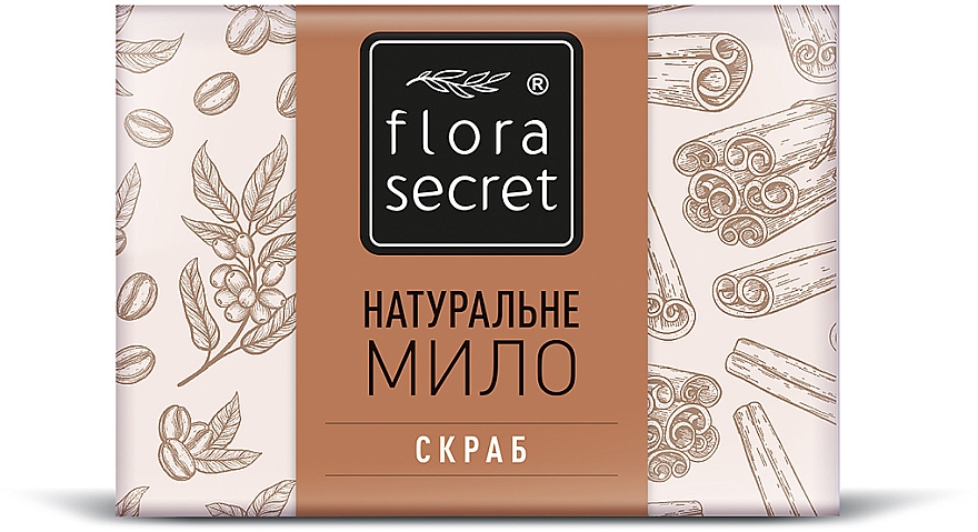 Natürliche Scrub Seife - Flora Secret