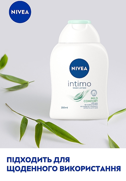 Gel für die Intimhygiene - NIVEA Intimo Mild Comfort — Bild N1