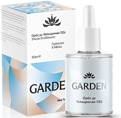 Feuchtigkeitsspendendes Hyaluronserum für Gesicht und Augen - Garden Hyaluronic Hydrating Serum — Bild N1