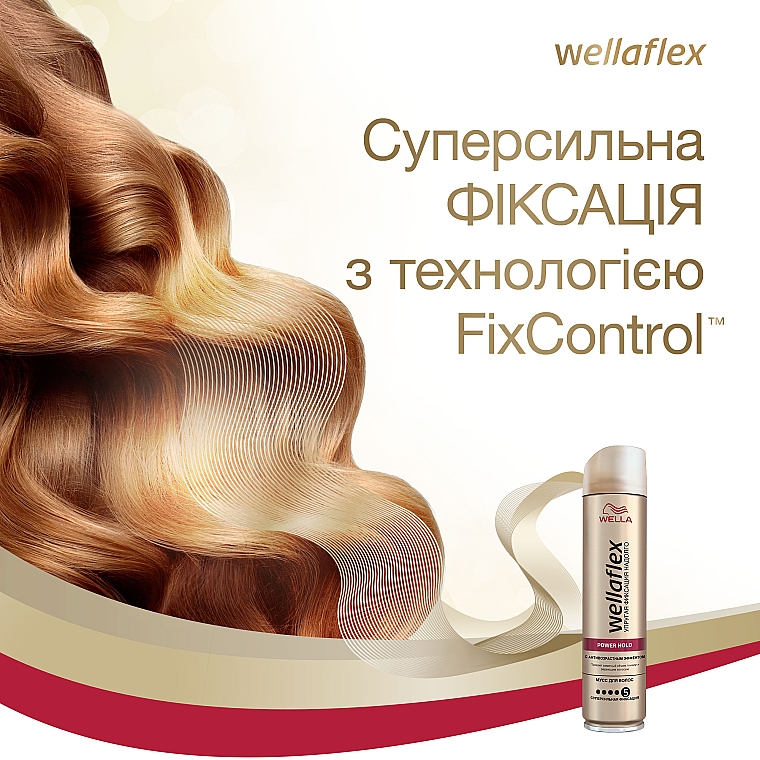 Anti-Aging-Haarspray extra starker Halt - Wella Wellaflex Power Hold — Bild N6