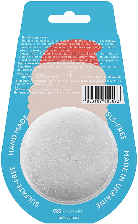 Badebombe Ho Ho Holiday - Tink Fortune Bath Bomb — Bild N2