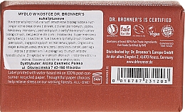 Seife mit Eukalyptus und Bio-Ölen - Dr. Bronner’s Pure Castile Bar Soap Eucalyptus — Bild N2