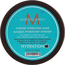Intensive Feuchtigkeitsmaske für trockenes Haar - Moroccanoil Hydrating Masque — Foto N3