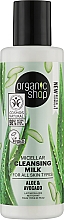 Düfte, Parfümerie und Kosmetik Gesichtsmilch mit Avocado und Aloe - Organic Shop Cleansing Milk