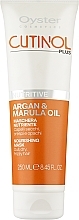 Düfte, Parfümerie und Kosmetik Maske für trockenes Haar - Oyster Cutinol Plus Argan & Marula Oil Nourishing Hair Mask