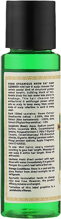 Natürliches pflanzliches ayurvedisches Neem Sat Shampoo - Khadi Organique Hair Cleanser Neem Sat — Bild N2