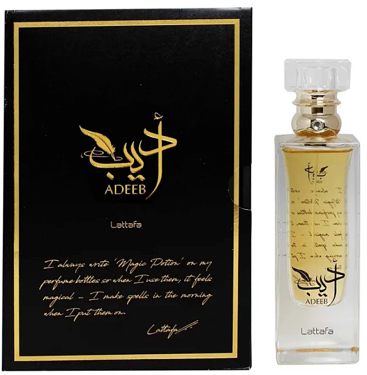 Lattafa Perfumes Adeeb - Eau de Parfum — Bild N4