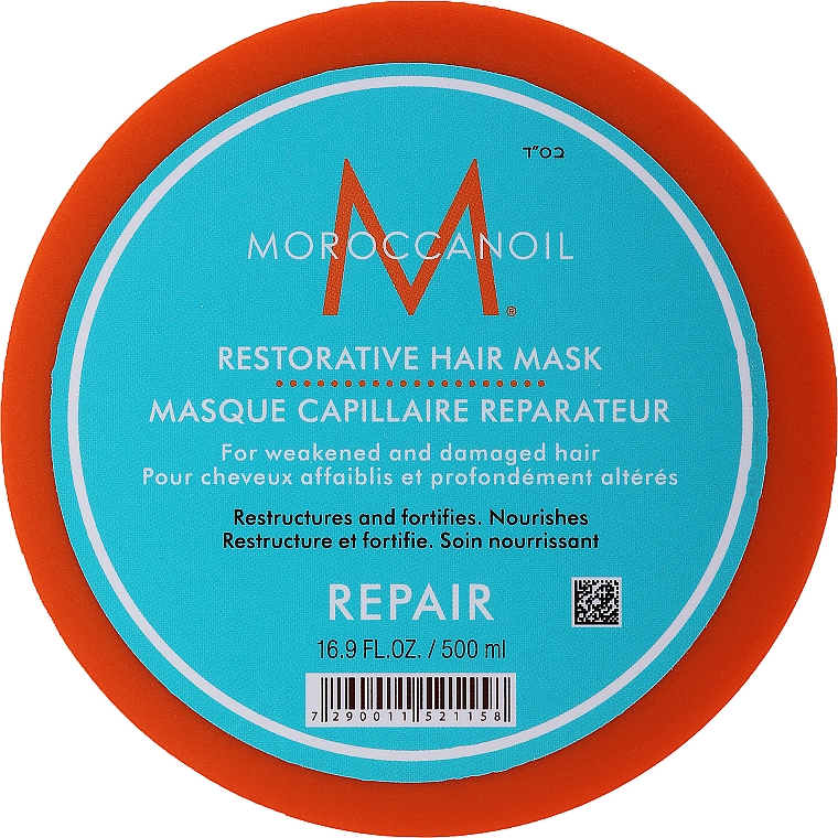 Regenerierende Haarmaske - Moroccanoil Restorative Hair Mask — Bild N1