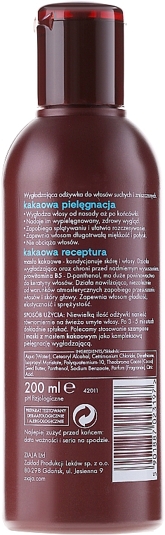 Haarspülung für trockenes und geschädigtes Haar mit Kakaobutter - Ziaja Conditioner for Dry and Damaged Hair — Bild N2