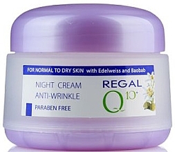 Antioxidative Anti-Falten-Nachtcreme  - Regal Q10 Antioxidant Anti-wrinkle Night Cream — Bild N1