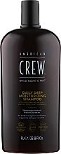 Düfte, Parfümerie und Kosmetik Tief feuchtigkeitsspendendes Shampoo für normales und trockenes Haar - American Crew Daily Deep Moisturizing Shampoo