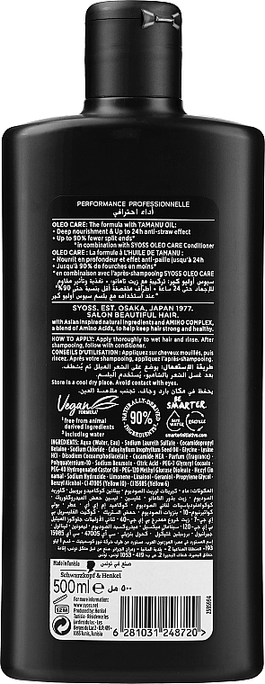 Feuchtigkeitsspendendes Shampoo für sehr trockenes und sprödes Haar mit Öl- und Keratinkomplex - Syoss Oleo 21 Intense Care — Bild N2