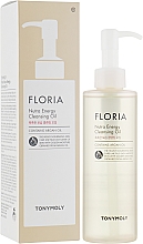 Düfte, Parfümerie und Kosmetik Feuchtigkeitsspendendes Gesichtsreinigungsöl mit Arganöl - Tony Moly Floria Nutra-Energy Cleansing Oil
