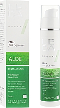 Feuchtigkeitsspendendes und erfrischendes Gesichtsgel mit Aloe-Extrakt - Leda Aloe Facial Gel — Bild N2