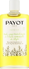 Düfte, Parfümerie und Kosmetik Vitalisierendes Körperöl - Payot Herbier Revitalizing Body Oil