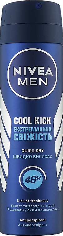 Deospray Antitranspirant - NIVEA MEN Deodorant — Bild N3