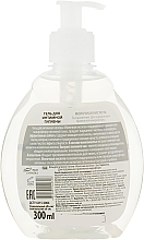 Intimpflegegel mit Milchsäure - Aqua Cosmetics — Foto N2