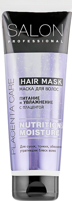Maske für dünnes und trockenes Haar - Salon Professional Nutrition and Moisture — Bild N1