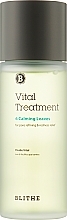Düfte, Parfümerie und Kosmetik Beruhigende Essenz für empfindliche Haut - Blithe Vital Treatment 6 Calming Leaves