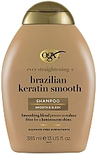 Düfte, Parfümerie und Kosmetik Shampoo mit Kokosnussöl, Keratinproteinen, Avocadoöl und Kakaobutter - OGX Brazilian Keratin Shampoo