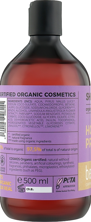 Duschgel - Benecos Shower Gel Organic Lavender — Bild N2